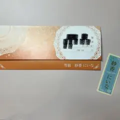 宝塚 演劇・舞台