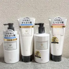 2025年最新】Wonjungyoリペアシャンプーの人気アイテム - メルカリ