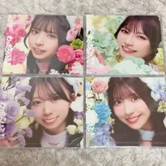 わったらいふ! メンバー個別盤