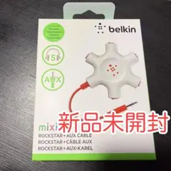 Belkin マルチイヤホンスプリッター イヤホン分配・分岐