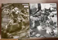 MARO17 HG 黒髪のシャア専用ザク 非売品 - メルカリ