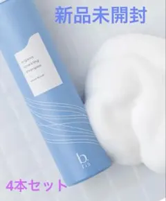 新品未開封 b.ris ビーリス オーガニック スパークリング シャンプー　4本のサムネイル