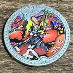 妖怪ウォッチ 妖怪メダル イナウサメダル - メルカリ