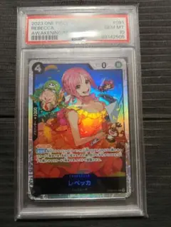 【即日発送】　PSA10 ワンピースカード　ドン！！カード　レベッカ　ゴールド 即日発送】 PSA10 ワンピースカード ドン！！カード レベッカ ゴールド