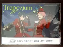 あんスタ ドリームライブくじ A賞 A3クリアポスター Valkyrie