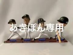 オリックス・バファローズ ボブルヘッドフィギュア5体セット 2025年最新】森友哉 ボブルヘッドの人気アイテム - メルカリ