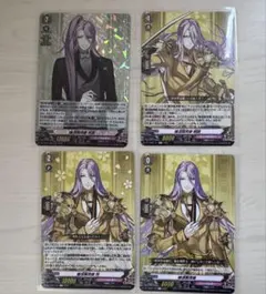 ヴァンガード 刀剣乱舞ONLINE 蜂須賀虎徹 祝装 戦闘 4枚セット