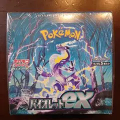 ポケモンカードゲーム バイオレットex BOX　シュリンク未開封品のサムネイル