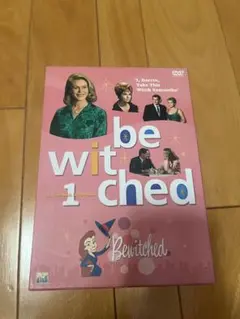 奥様は魔女　DVD ３０巻　帯つきBOX おまけあり　シーズン1〜5 希少 奥様は魔女 DVD 30巻 帯つきBOX おまけあり シーズン1〜5 希少