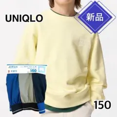 新品　未使用　タグ付き UNIQLO ユニクロ　150cm