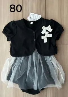 【新品】ベビー ワンピース カーディガン パンツ 3点セット 80㎝ 黒