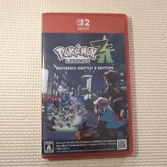 ☆Switch2 POKEMON LEGENDS Z-A ポケモンレジェンズZA