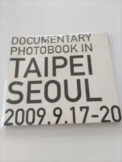 【新品】V6★ドキュメンタリーフォトBOOK