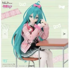 ボークス ドルフィードリーム 初音ミク リボンガール　 DD シューズ無し