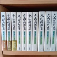 希少・完品】平和教育実践選書 全11巻＋復刻実物資料（未使用カセット