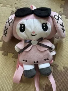 真夜中のマイメロ ぬいぐるみリュック