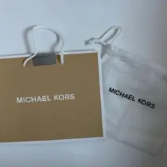 MICHAEL KORS ショッパーとポーチセット