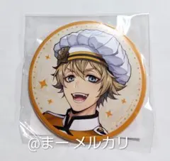ツイステッドワンダーランド ツイステ マスターシェフ くじ 缶バッジ ラギー