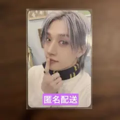 Straykids スキズ バンチャン ペンミ3/28