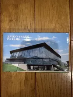 2026年最新】日本ハムファイターズ 時計の人気アイテム - メルカリ