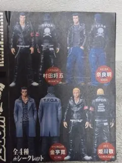 あき様 リクエスト 2点 まとめ商品