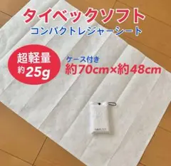 Item thumbnail for item 11dccde9-1db0-411e-ab3f-baf9602a5af2