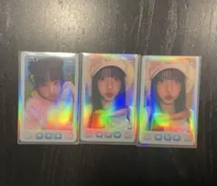 2026年最新】Unis パンユナの人気アイテム - メルカリ