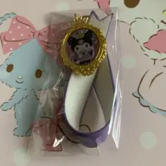 サンリオキャラクターズ　シークレットリボンチャーム　クロミ