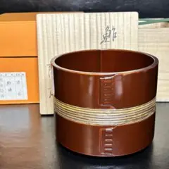 Ｍ７４８　水指　『塗師　岡本陽斎作』『朱塗』『手桶水指』　共箱　茶道具 R》茶道具 朱塗 手桶水指 塗師 岡本陽斎造 共箱 260612E4 - メルカリ