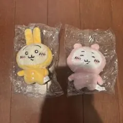 ちいかわ うさぎ マスコットセット