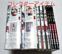 2025年最新】中古 一騎当千 初回限定版の人気アイテム - メルカリ