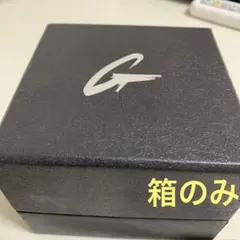 2026年最新】gショック 空箱の人気アイテム - メルカリ