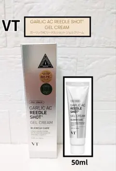 新品 未開封 VT ガーリック AC リードルショット ジェルクリーム 50ml