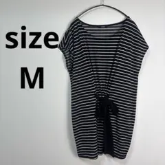 GLISSE グリス チュニック ワンピース M ボーダー 黒 白 リボン 美品