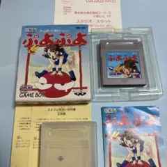 Item thumbnail for item d2f8762b-8788-4811-a290-a63f6d4d21eb