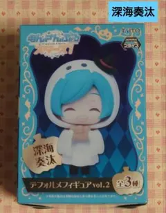深海奏汰　痛バッグ　セット 深海奏汰 痛バッグ セット 検索結果]-amiami.jp-あみあみ