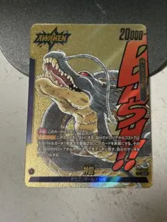 Item thumbnail for item ac85aa8c-203e-4162-9110-65d5eb825f72