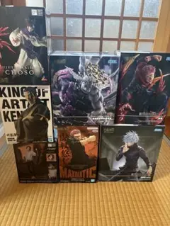 呪術廻戦 フィギュア まとめ売り 7点