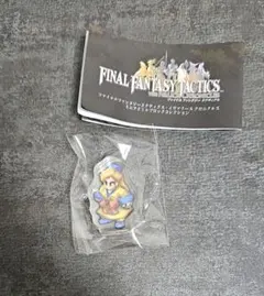 FINAL FANTASY TACTICS アクリルブロック 陰陽士