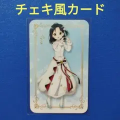 ごちうさ　リン　ご注文はアトレですか？ in秋葉原　特典　チェキ風カード