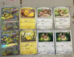 ピカチュウ C サイバージャッジ ピカチュウex イーブイ　プロモ　８枚セット