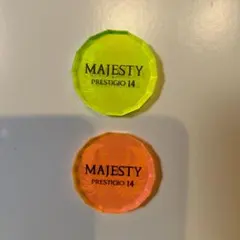 MAJESTY PRESTIGIO 14 ゴルフマーカー 2個セットのサムネイル