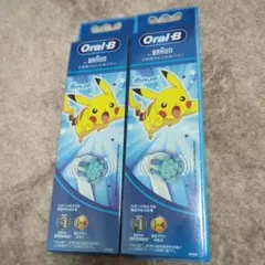 Item thumbnail for item 3eb46a09-137e-4858-ad3e-b844646b631a