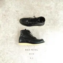 2026年最新】redwing 8179の人気アイテム - メルカリ