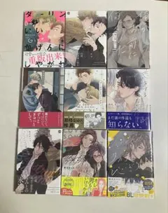 ヤマシタトモコ】違国日記1〜11巻《全巻》 - メルカリ