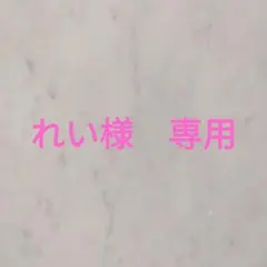 銀魂 スイパラ アクリルスタンド 沖田総悟 - メルカリ