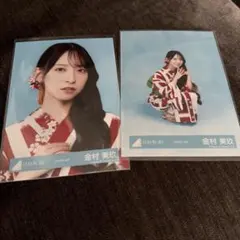 日向坂46 金村美玖　浴衣生写真
