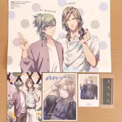 うたプリ カミュ