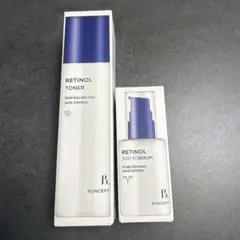 BONCEPT RETINOL TONER & 500 IU SERUM セット
