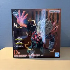 一番くじ ヒロアカ 紡がれる想い D賞 爆豪勝己 フィギュア